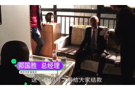 察隅对付老赖：刘小姐被老赖拖欠货款